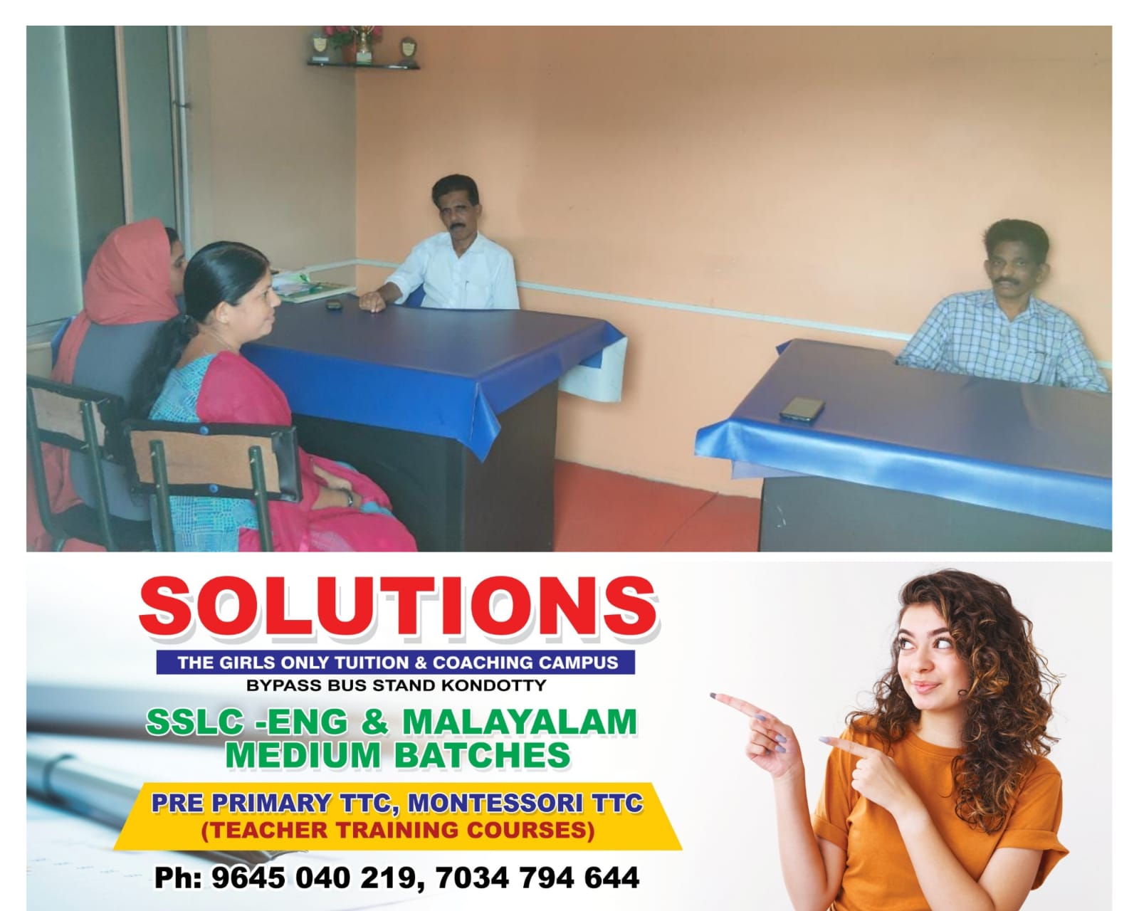 SOLUTIONS KONDOTTY