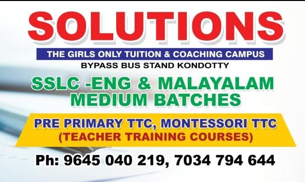 SOLUTIONS KONDOTTY